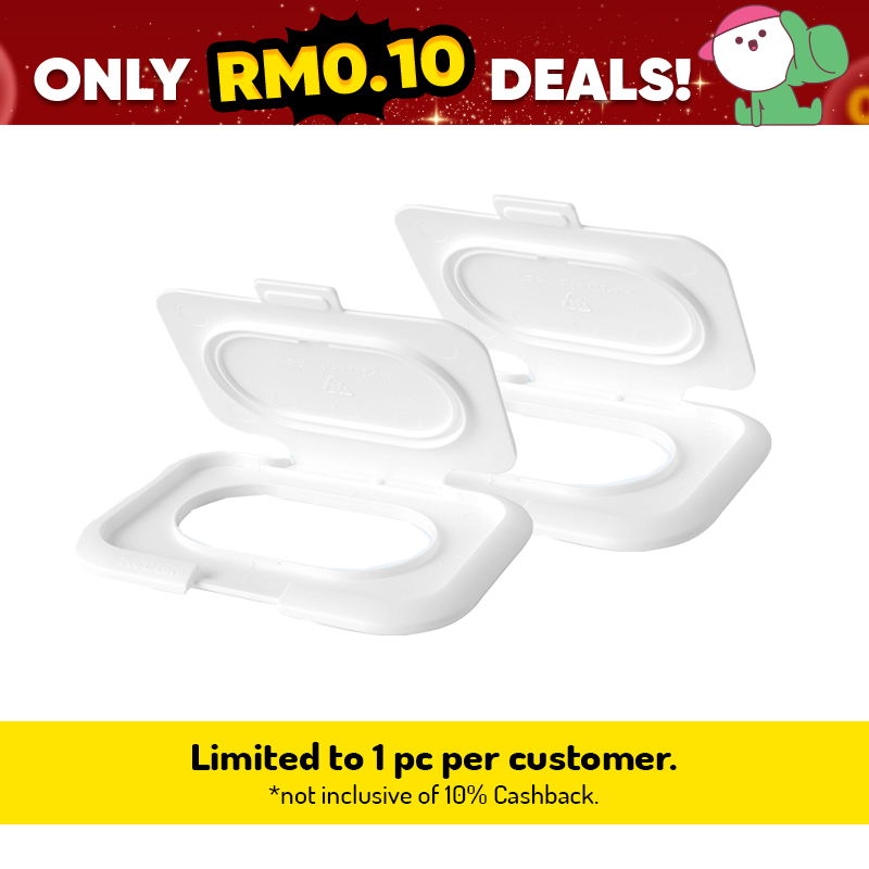 The Toy Factory Wet Wipes Lid (2pcs)